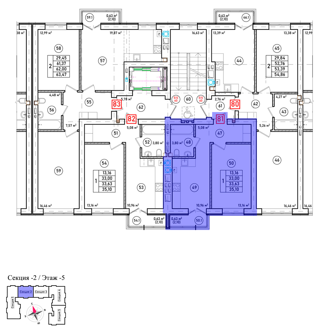 №  81 - 1-комнатная квартира