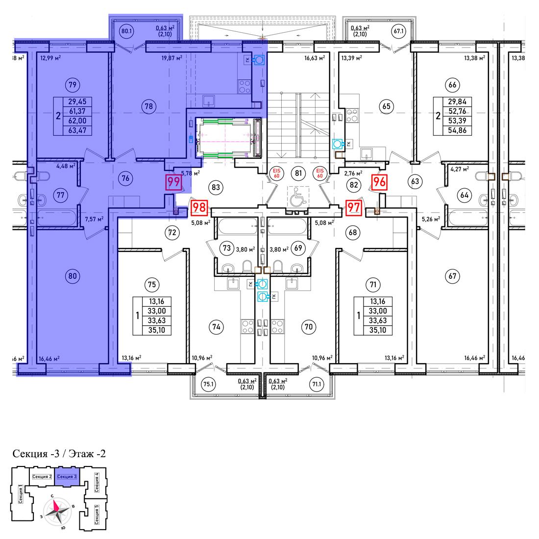 №  99 - 2-комнатная квартира